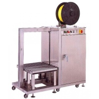 TP-107VS - full-automatic PP strapping machine